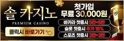 솔카_$1762263883911020010.gif 솔카.gif